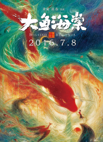 2019国产精品青青草原